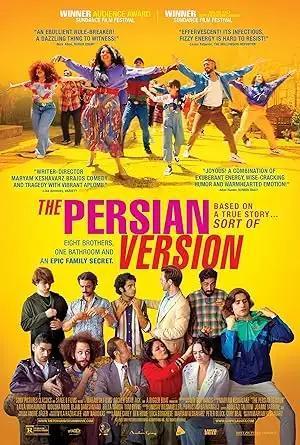 فيلم The Persian Version 2023 مترجم - باهي فيلم